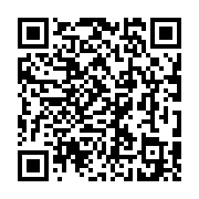 qrcode:http://goncourt-lyceens.ac-rennes.fr/2699