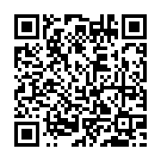 qrcode:http://goncourt-lyceens.ac-rennes.fr/2351