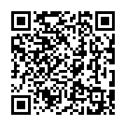 qrcode:http://goncourt-lyceens.ac-rennes.fr/2868