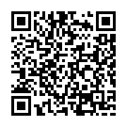 qrcode:https://goncourt-lyceens.ac-rennes.fr/2805