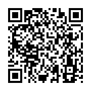 qrcode:https://goncourt-lyceens.ac-rennes.fr/1507