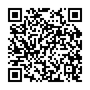 qrcode:https://goncourt-lyceens.ac-rennes.fr/1964