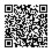 qrcode:https://goncourt-lyceens.ac-rennes.fr/1577