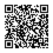 qrcode:https://goncourt-lyceens.ac-rennes.fr/2624