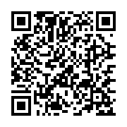 qrcode:https://goncourt-lyceens.ac-rennes.fr/2760