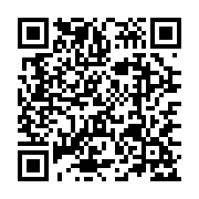qrcode:https://goncourt-lyceens.ac-rennes.fr/1122