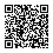 qrcode:https://goncourt-lyceens.ac-rennes.fr/2572