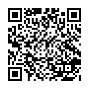 qrcode:https://goncourt-lyceens.ac-rennes.fr/2050