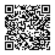 qrcode:https://goncourt-lyceens.ac-rennes.fr/1846