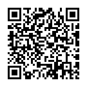 qrcode:https://goncourt-lyceens.ac-rennes.fr/1030