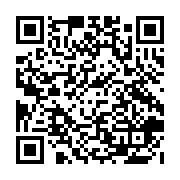 qrcode:https://goncourt-lyceens.ac-rennes.fr/1126