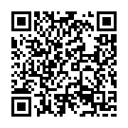 qrcode:https://goncourt-lyceens.ac-rennes.fr/524