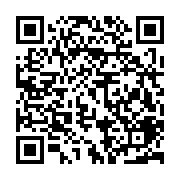 qrcode:https://goncourt-lyceens.ac-rennes.fr/602