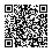 qrcode:https://goncourt-lyceens.ac-rennes.fr/2539