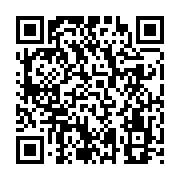 qrcode:https://goncourt-lyceens.ac-rennes.fr/2887