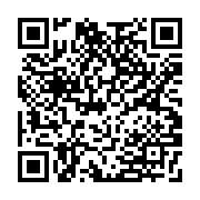 qrcode:https://goncourt-lyceens.ac-rennes.fr/97