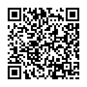 qrcode:https://goncourt-lyceens.ac-rennes.fr/2723