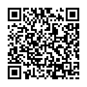 qrcode:https://goncourt-lyceens.ac-rennes.fr/2780
