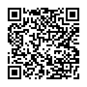 qrcode:https://goncourt-lyceens.ac-rennes.fr/1747
