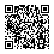 qrcode:https://goncourt-lyceens.ac-rennes.fr/2357