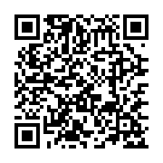 qrcode:https://goncourt-lyceens.ac-rennes.fr/2638