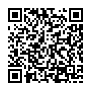 qrcode:https://goncourt-lyceens.ac-rennes.fr/1954