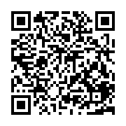 qrcode:https://goncourt-lyceens.ac-rennes.fr/2829