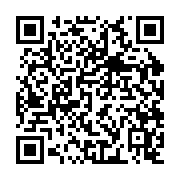 qrcode:https://goncourt-lyceens.ac-rennes.fr/2540