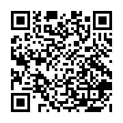 qrcode:https://goncourt-lyceens.ac-rennes.fr/1867
