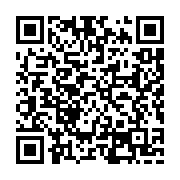 qrcode:https://goncourt-lyceens.ac-rennes.fr/2889