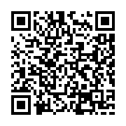 qrcode:https://goncourt-lyceens.ac-rennes.fr/2140