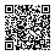 qrcode:https://goncourt-lyceens.ac-rennes.fr/2907