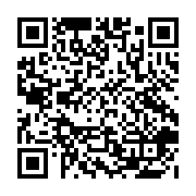 qrcode:https://goncourt-lyceens.ac-rennes.fr/1210