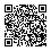 qrcode:https://goncourt-lyceens.ac-rennes.fr/221