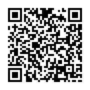 qrcode:https://goncourt-lyceens.ac-rennes.fr/2706