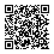 qrcode:https://goncourt-lyceens.ac-rennes.fr/414