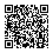 qrcode:https://goncourt-lyceens.ac-rennes.fr/1481