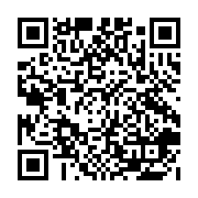 qrcode:https://goncourt-lyceens.ac-rennes.fr/2502