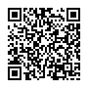 qrcode:https://goncourt-lyceens.ac-rennes.fr/2566
