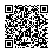 qrcode:https://goncourt-lyceens.ac-rennes.fr/1254