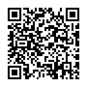 qrcode:https://goncourt-lyceens.ac-rennes.fr/2588