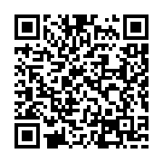 qrcode:https://goncourt-lyceens.ac-rennes.fr/2645