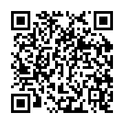 qrcode:https://goncourt-lyceens.ac-rennes.fr/1026