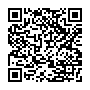 qrcode:https://goncourt-lyceens.ac-rennes.fr/1589