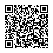 qrcode:https://goncourt-lyceens.ac-rennes.fr/159