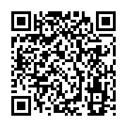 qrcode:https://goncourt-lyceens.ac-rennes.fr/788