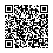 qrcode:https://goncourt-lyceens.ac-rennes.fr/2130