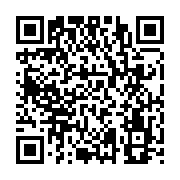 qrcode:https://goncourt-lyceens.ac-rennes.fr/2372