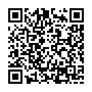 qrcode:https://goncourt-lyceens.ac-rennes.fr/2305