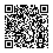 qrcode:https://goncourt-lyceens.ac-rennes.fr/569